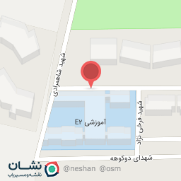 عکس مدرسه شهید سلیمانی