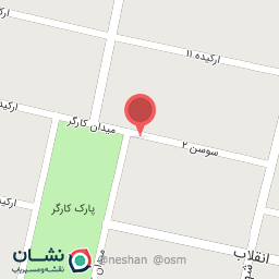 عکس ساختمان پارامیس