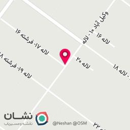 عکس کلینیک حیوانات خانگی ارامیس عقیم سازی