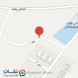 عکس لباس فرم مدارس 