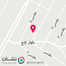 عکس مصالح ساختمانی امین