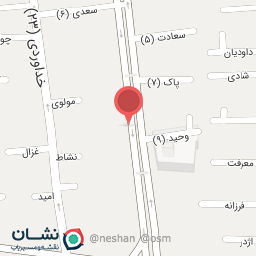 عکس دکتر امین انصاری نیا