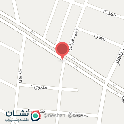 عکس دفتر ثبت ازدوج شماره 3