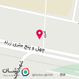 عکس حامی آلیاژ آسیا