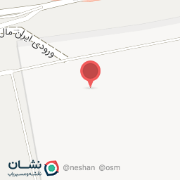 عکس ایستگاه آتش نشانی ایران مال