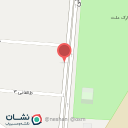 عکس لوازم التحریر و اسباب بازی سلطانی 