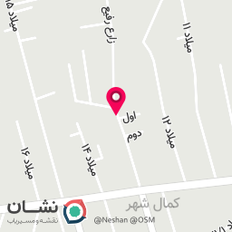عکس سرای دل آرام