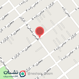 عکس عطاری گلبرگ