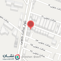 عکس آش کاکو 2