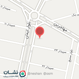 عکس آشپزخانه شمس الشموس