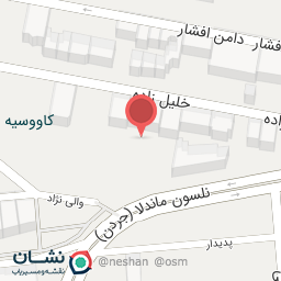 عکس موسسه آموزش عالی آزاد گفتگو