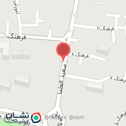 عکس عطر فروشی 