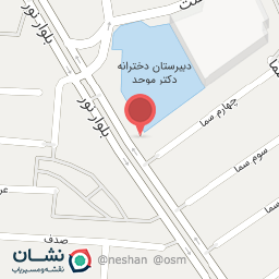 عکس چاپ انعکاس