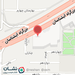 عکس سرویس بهداشتی 