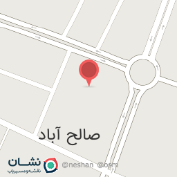 عکس اداره برق صالح آباد