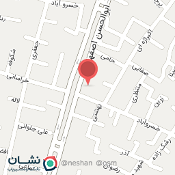 عکس موبایل فروش سلاطین اصفهان