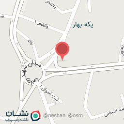 عکس تهیه غذای ایران 57