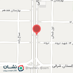 عکس بهارستان شانزده