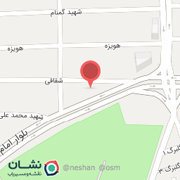 عکس فروشگاه حسینی