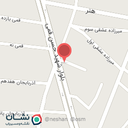 عکس فروشگاه لوازم خانگی ولیعصر