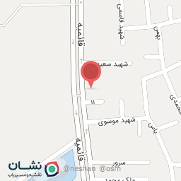 عکس مرکز ترک اعتیاد افق