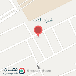 عکس سوپری محله