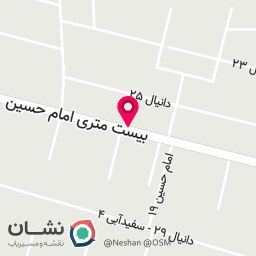 عکس بوتیک مانیا