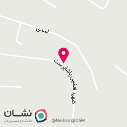عکس امید الکتریک