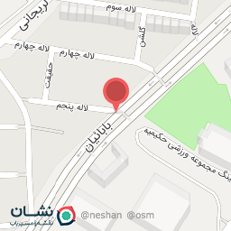 عکس قهوه‌خانه عموناصر