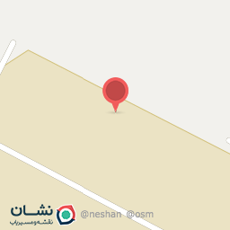 عکس تجهیزات بتنی عسگری