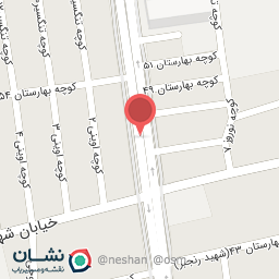 عکس کانون وکلا و سردفتر یاران بوشهر