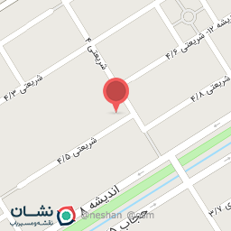 عکس کاشت مژه آرمینا