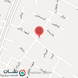 عکس سوپر مارکت نگین