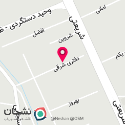 عکس ایکاریت(شارژر خودرو برقی)