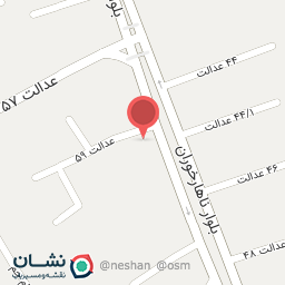 عکس سوپر رامین