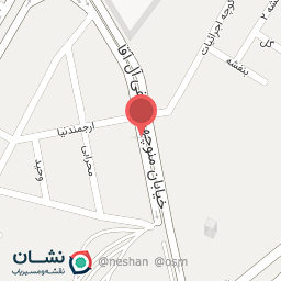 عکس مرکز حمایتی آموزشی کودک و خانواده آتنک