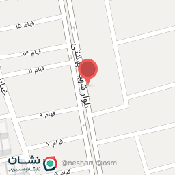 عکس سوپرمارکت صدرا