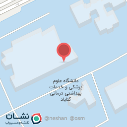 عکس سالن همایش رازی دانشگاه علوم پزشکی گناباد