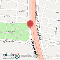 عکس پارک ابیانه