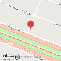 عکس رستوران مجلل کسری