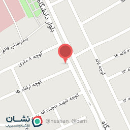 عکس مشاوره املاک محسن