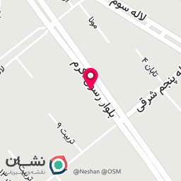 عکس پیرایش فرلی
