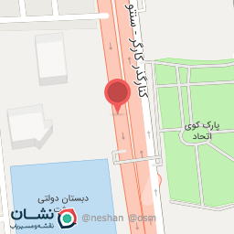 عکس مدرسه بعثت