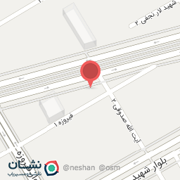 عکس کفش ارسی