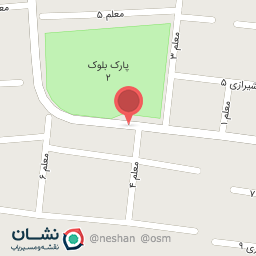 عکس عطاری بابونه