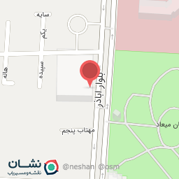 عکس فروشگاه کفش میثاق