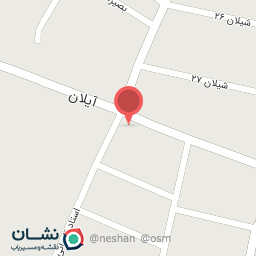 عکس پخش مواد غذایی امید مهر