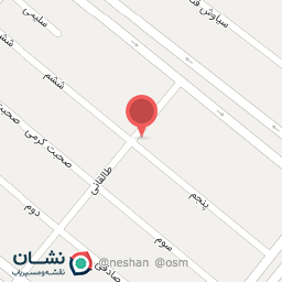 عکس نان محلی ساجی