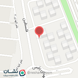 عکس سوپرمارکت پردیس