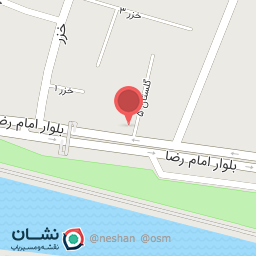 عکس چای گلابتون